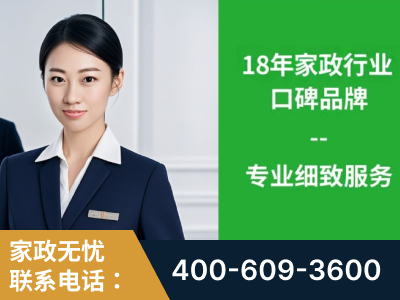 济宁-企业展示图
